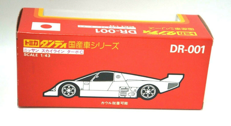 1:43 Scale Tomica Dandy DR-001 Canon Coca-Cola Nissan Car Authentic Di